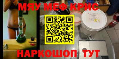 jwh Ливны